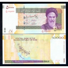 Иран 5000 риалов 2006г.